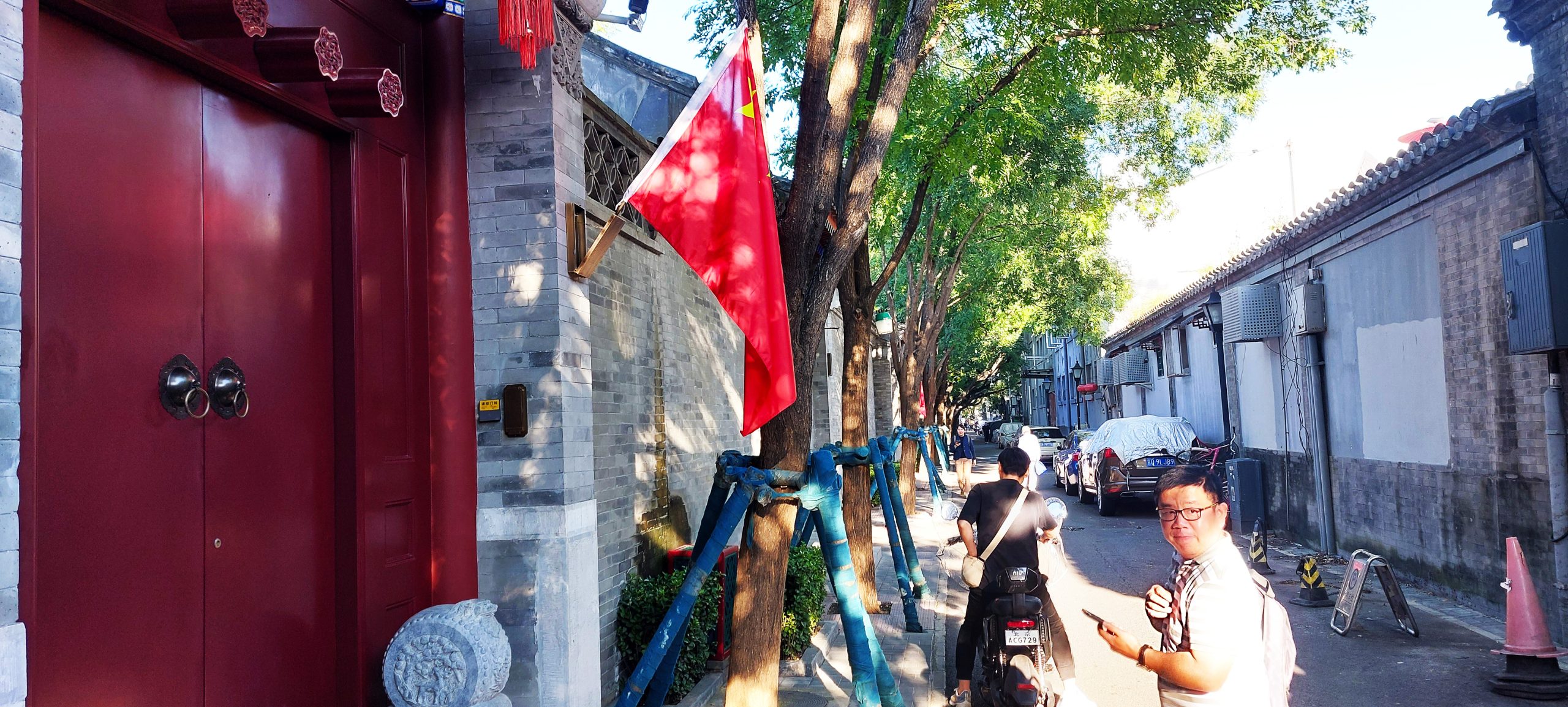 20250917_163952 Beijing, Hutongs, Guide Thomas_AY_01