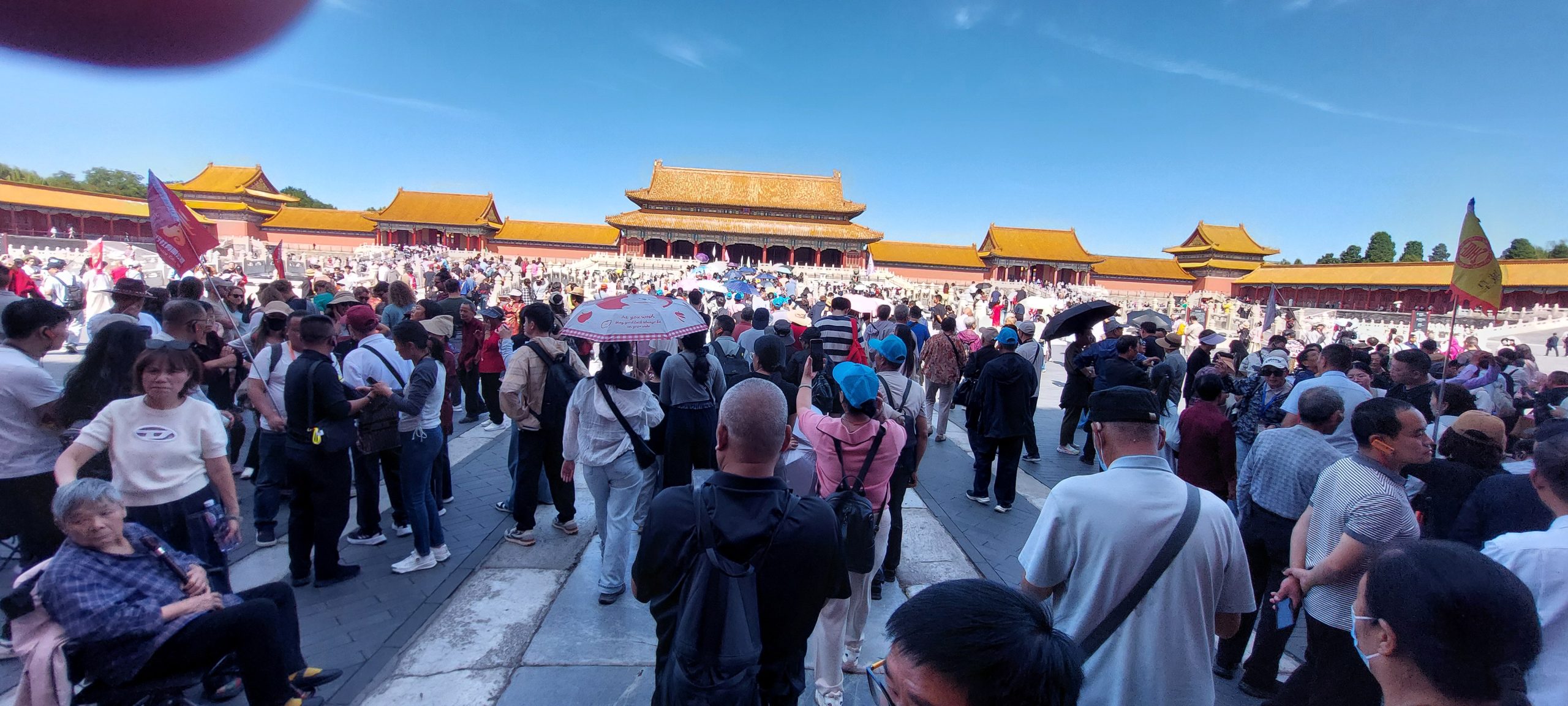 Beijing, Forbidden City, after getting in