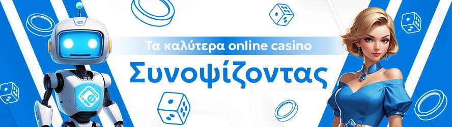 Exploring the World of Casino Bonuses A Guide to Maximizing Your Play